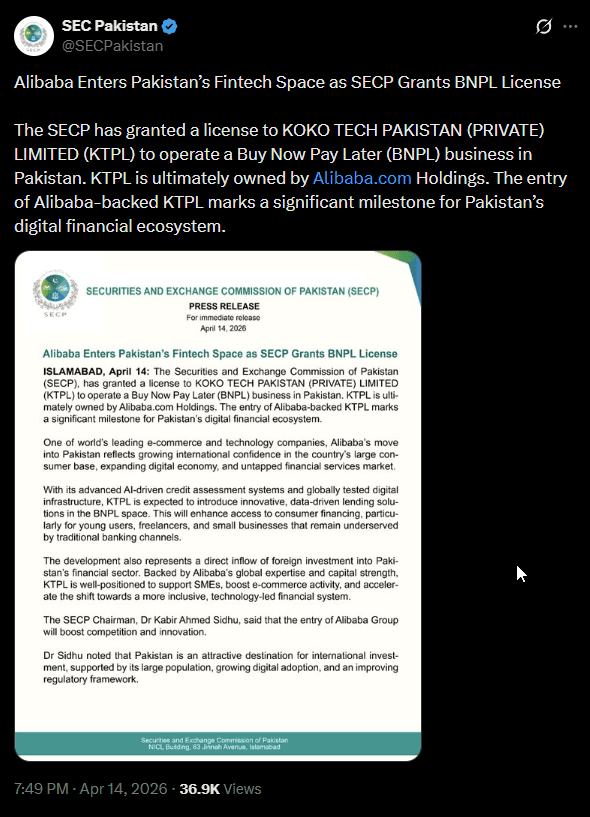 Alibaba Enters Pakistan Finance Market with BNPL