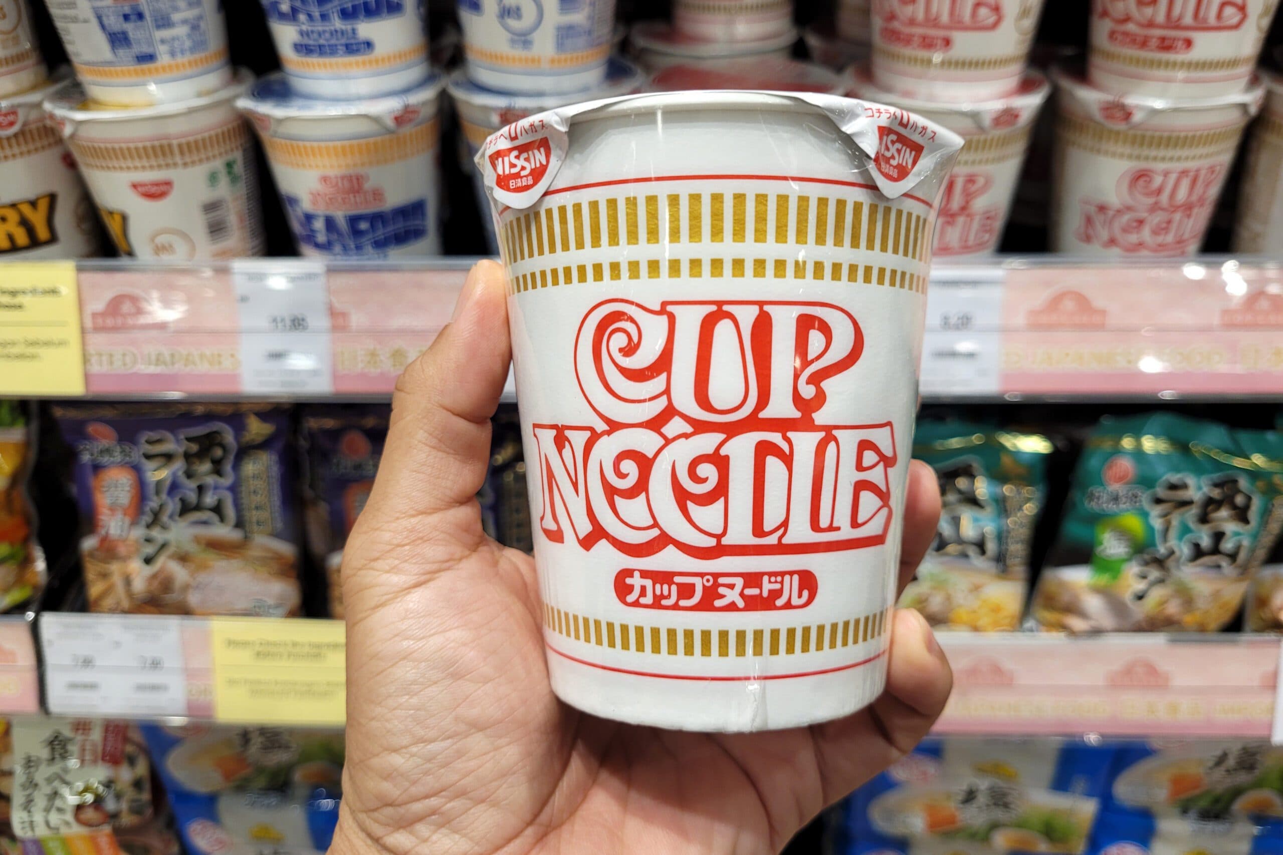 Nissin Foods USA adopts AI for supply chain upgrade